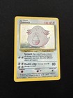 Chansey