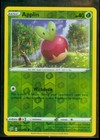 Applin