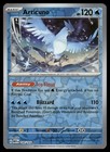 Articuno