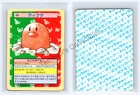 Diglett
