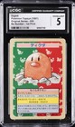 Diglett
