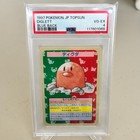 Diglett
