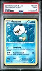 Oshawott