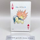 Cyndaquil