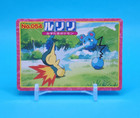 Cyndaquil