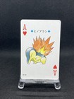 Cyndaquil