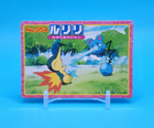 Cyndaquil