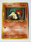 Cyndaquil