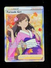 Furisode Girl