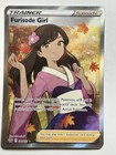 Furisode Girl