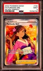 Furisode Girl