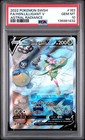 Hisuian Lilligant V