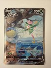 Hisuian Lilligant V