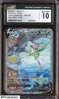 Hisuian Lilligant V