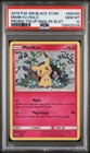 Mimikyu