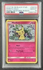 Mimikyu