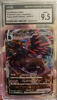 Corviknight VMAX