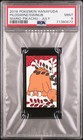 Piloswine, Swinub