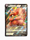 Greedent V