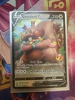 Greedent V