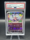 Mr. Mime