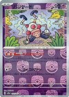 Mr. Mime