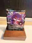 Gengar V