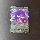 Gengar V