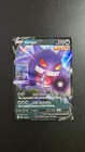 Gengar V