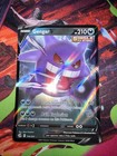 Gengar V