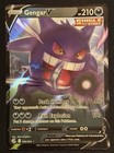 Gengar V