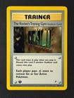 Rocket's Training Gym