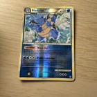 Blastoise