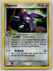 Vigoroth