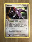 Vigoroth