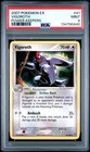 Vigoroth