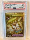 Powerglass