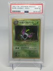 Dark Golbat