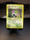 Dark Golbat