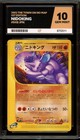 Nidoking