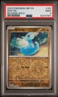 Dratini