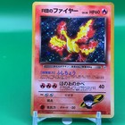 Moltres