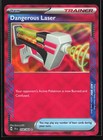 Dangerous Laser