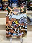 Entei