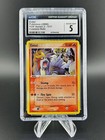 Entei
