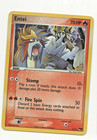 Entei