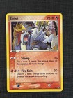 Entei