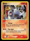 Entei
