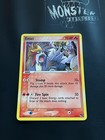 Entei