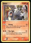 Entei